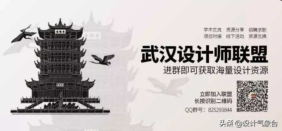 那个坚持出古风图纸的室友，现在都会一键生成了