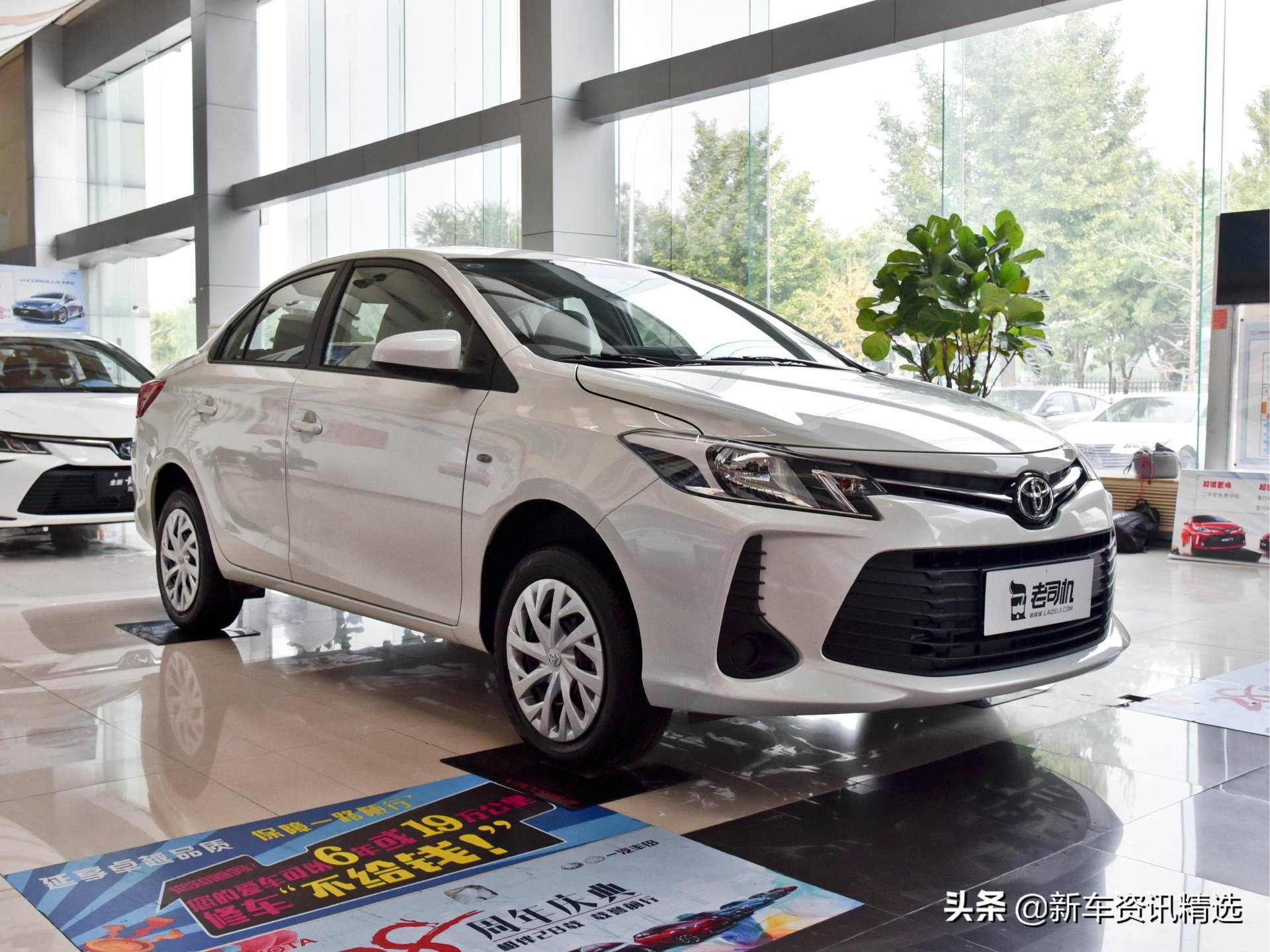 十万左右性价比高的车威驰,三厢威驰车图片及报价