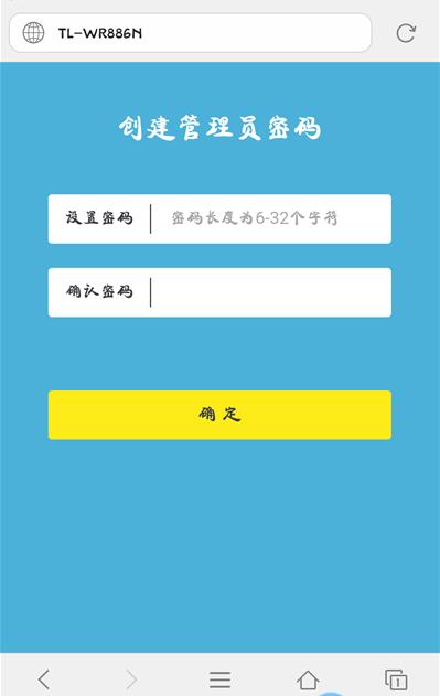 疫情无法去交网费怎么办,疫情期间断网处理流程表