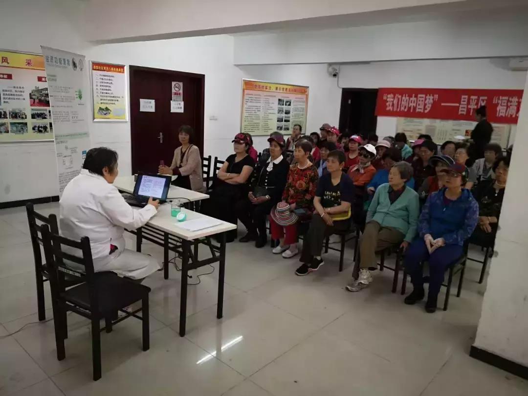 盆底居家锻炼讲座,关注女性盆底健康义诊活动