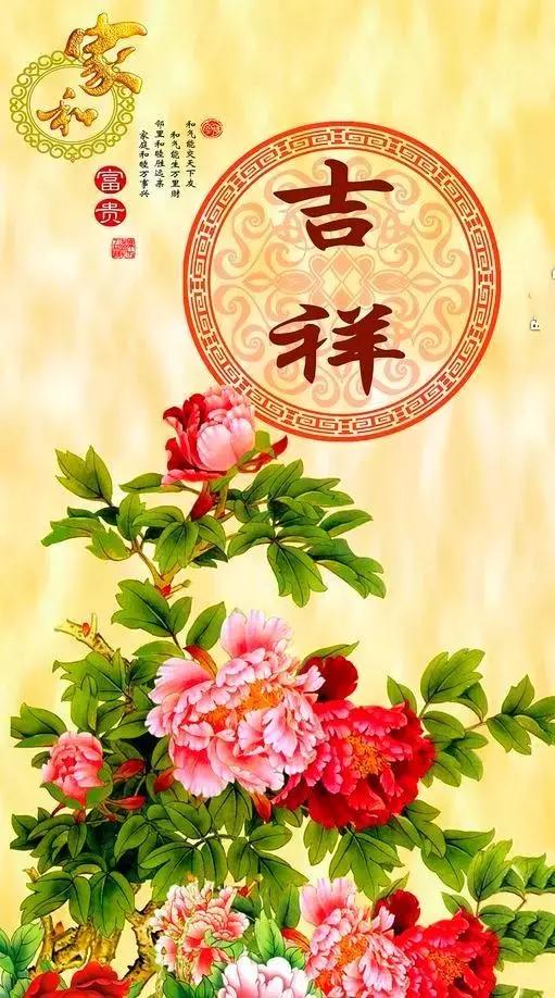 2019年男性挂历,2025年精美挂历