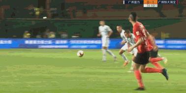 恒大埃尔克森个人资料,恒大埃尔克森前面是谁