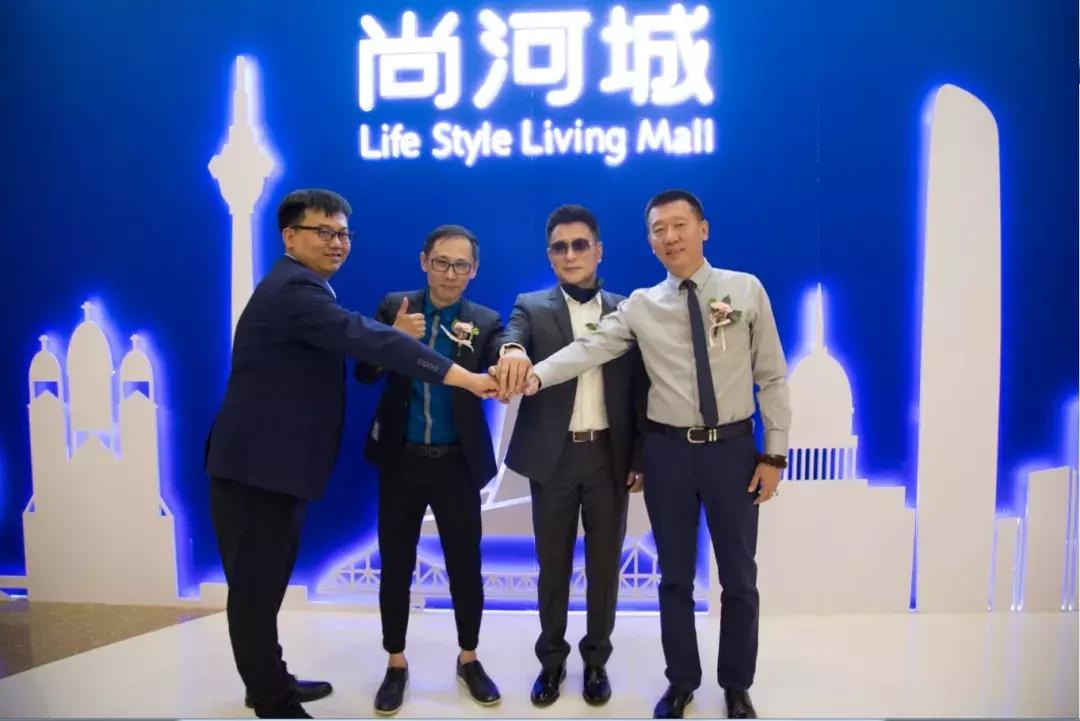 北辰mall,北辰购物中心开业了吗