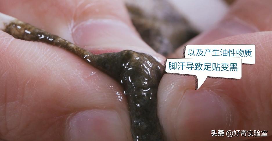 老北京足贴变黑真的排湿气减肥吗,足贴排毒真的有效吗