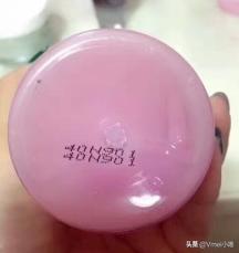 进口化妆品保质期怎么看,进口化妆品怎么看保质期