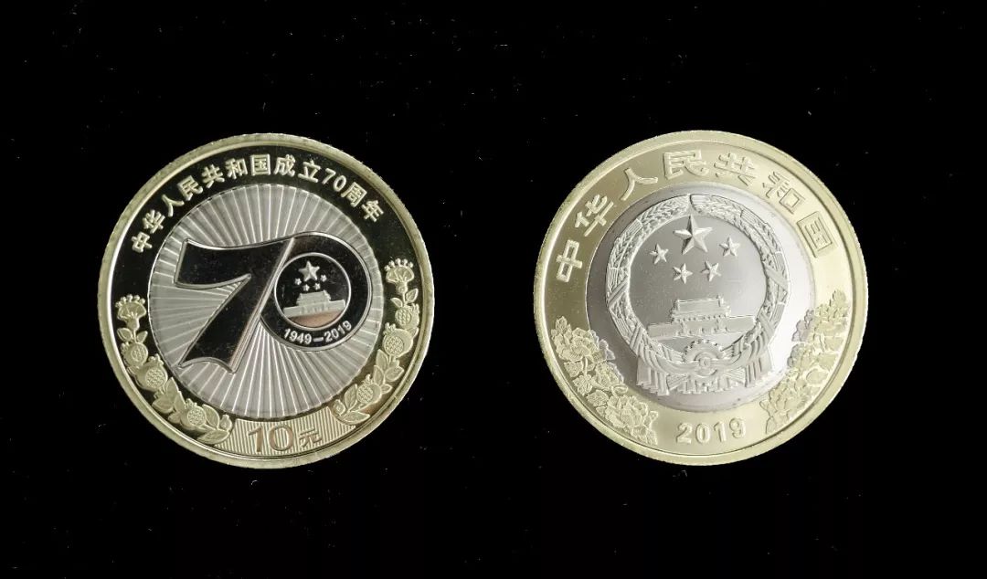 建国钞纯金版,建国银币价格