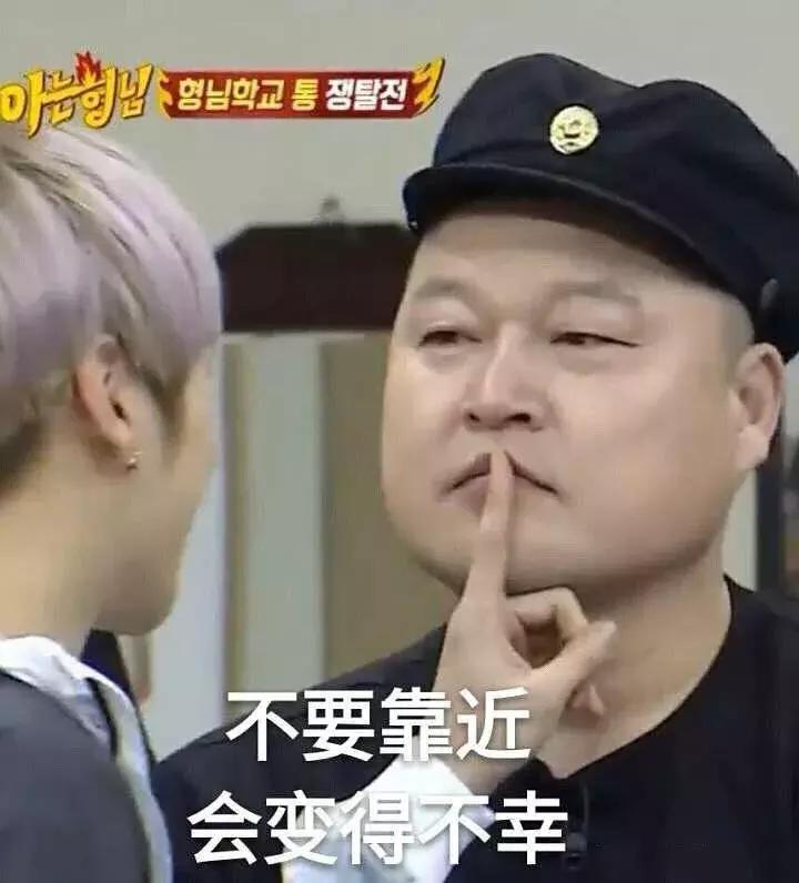 上山下海，无所不能，奋斗在追星第一线的“站姐”挑战各种不可能