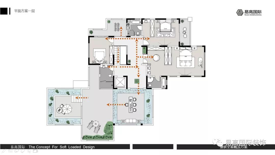 「首发」易高国际|华海·湖滨会馆446㎡中式，年轻就要时尚