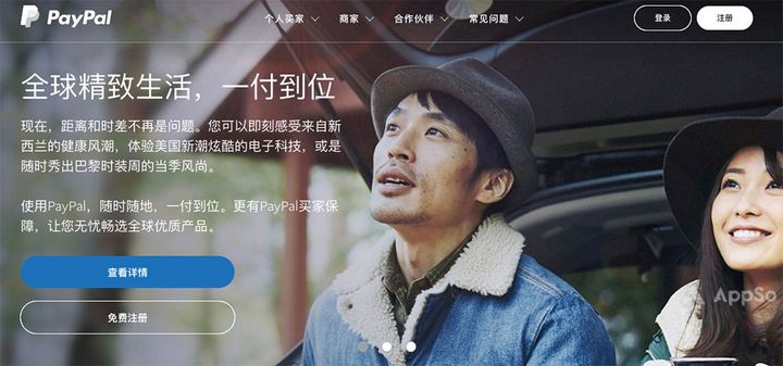 美国“双11”的黑五消费日,双11要来了该怎么做