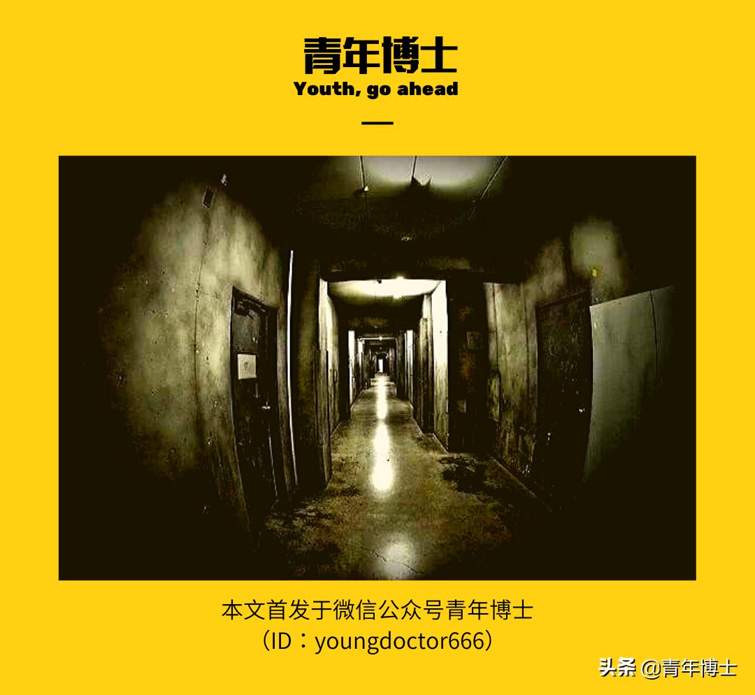 与鬼争房，日本的穷人经济学！