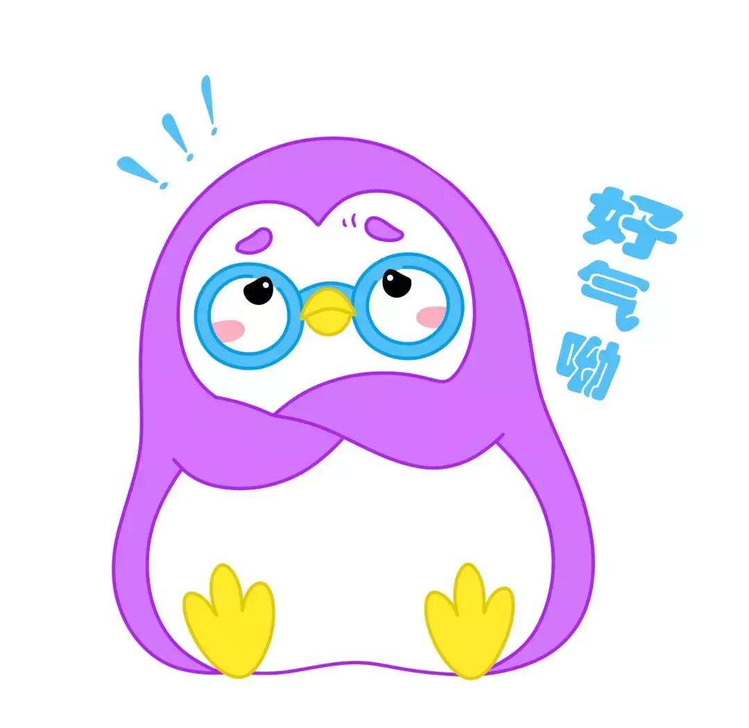 抚顺热高三个园攻略,抚顺热高丛林乐园游玩项目