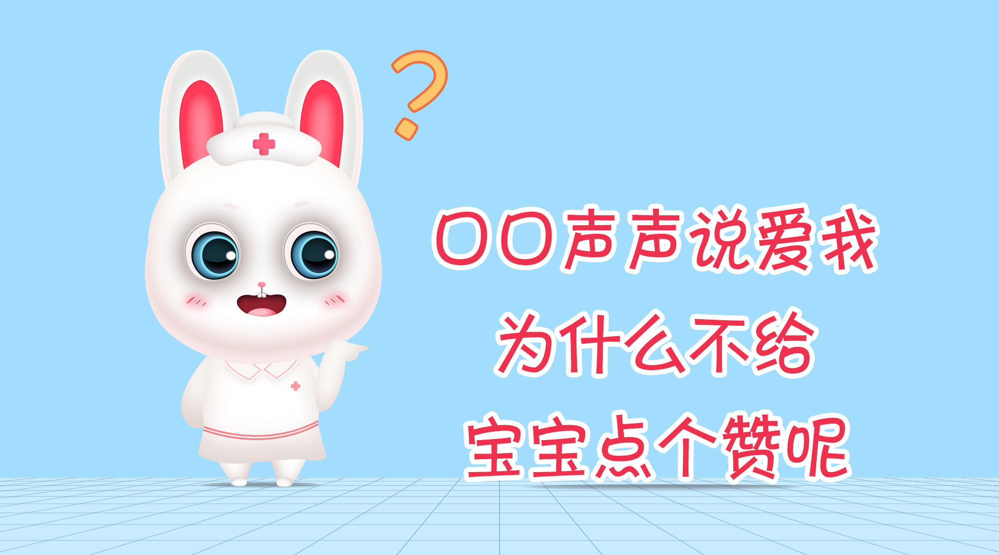 益生菌蛋白质粉对身体有什么好处,益生菌的十大好处