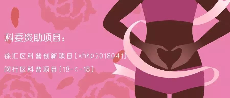 白茅根治疗鼻出血,激光治疗鼻出血后