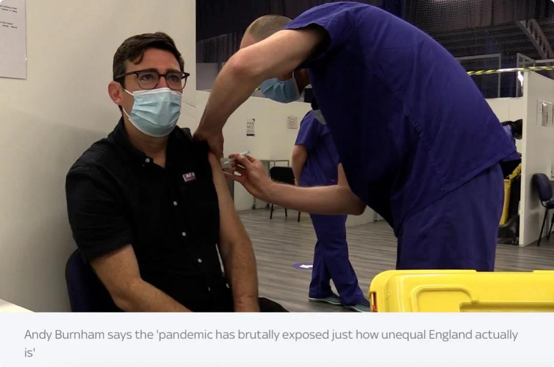英国辉瑞疫苗第三针间隔三个月,英国疫情日增加人数