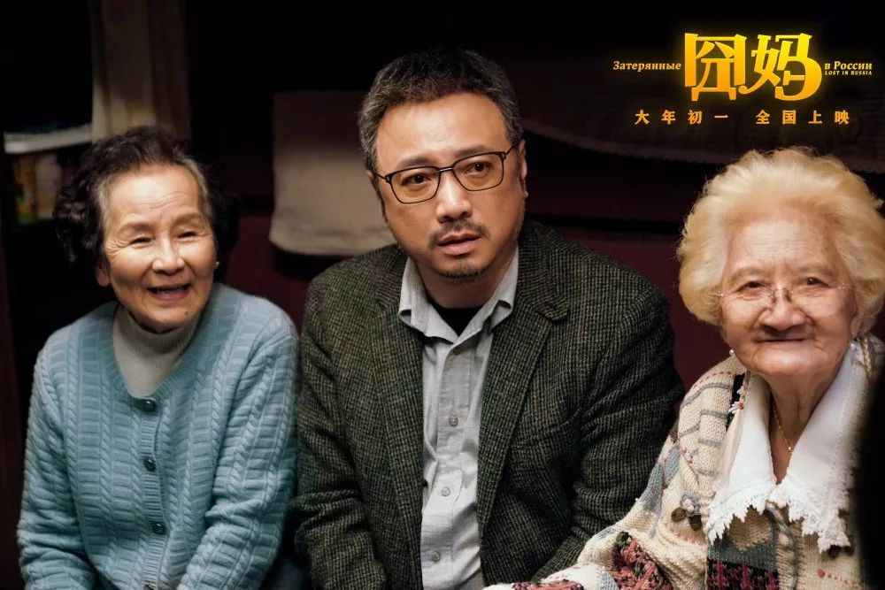 春节档大战完整版,一触即发第32集五星影院播放