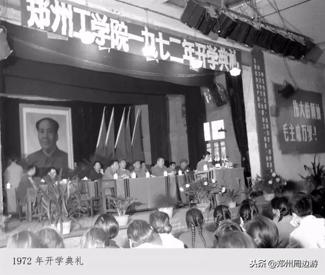 郑州大学原工学院现状,郑州大学工学院