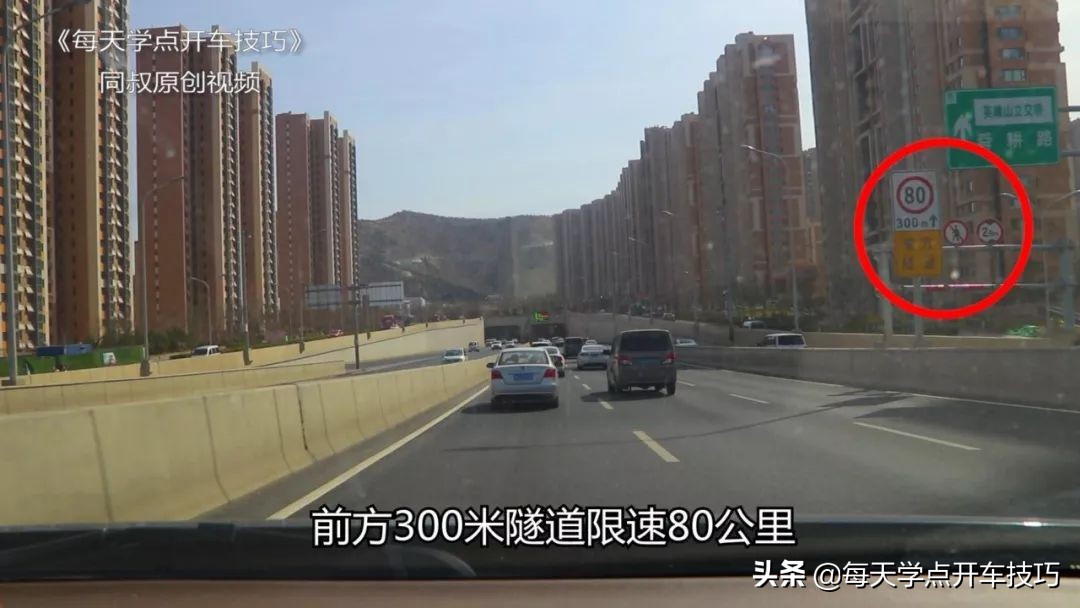 隧道有故障车后车实线变道,隧道实线变道超车怎么处理