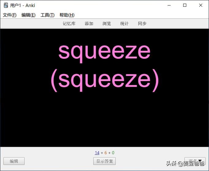 如何使用kindle学习英语,kindle电子书学英语