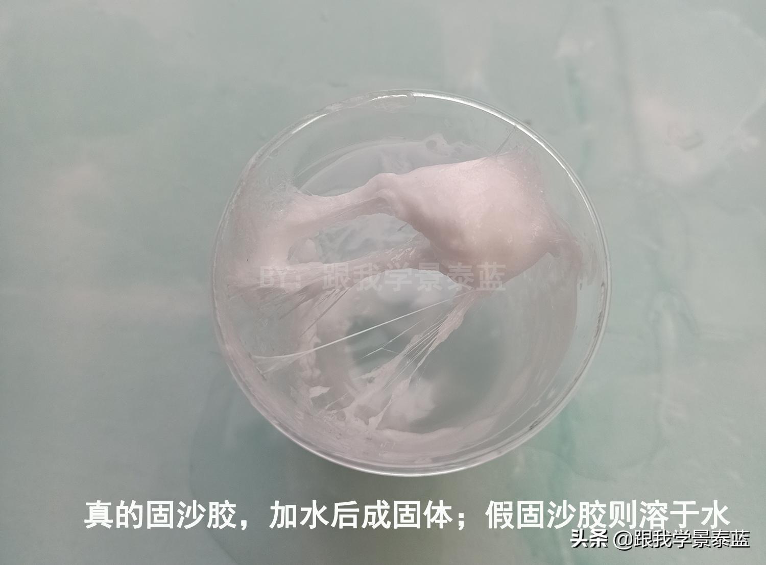 拒绝“豆腐渣”，别让辛苦做好的画成为“一盘散沙”，基础知识5