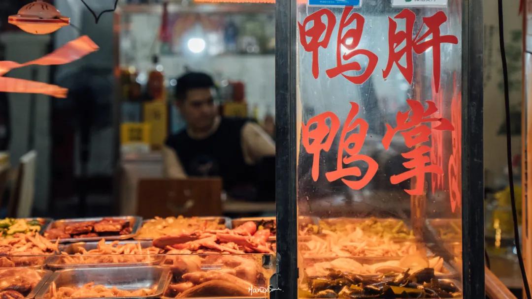 武汉卤菜的做法,武汉古惑仔卤菜