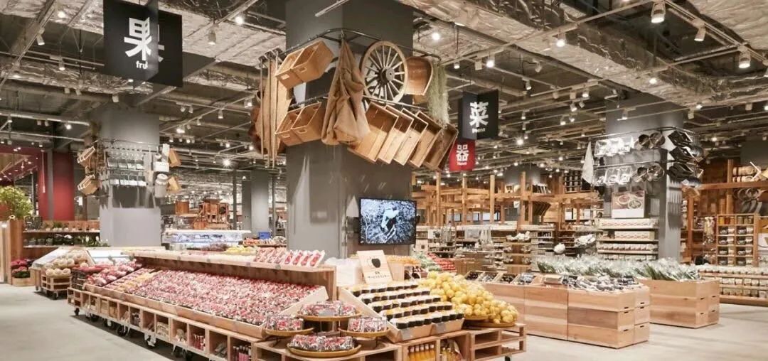 实探瑞虹天地「MUJI生鲜复合店」，MUJIx京东线下首店观感如何？