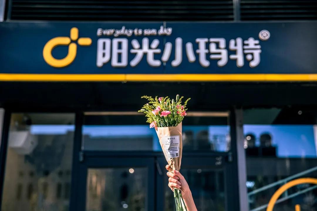 小本创业赚钱开店,最简单省心的赚钱方法