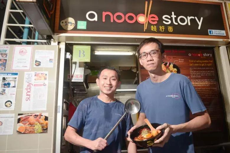 新加坡18种美食,新加坡必买的美食