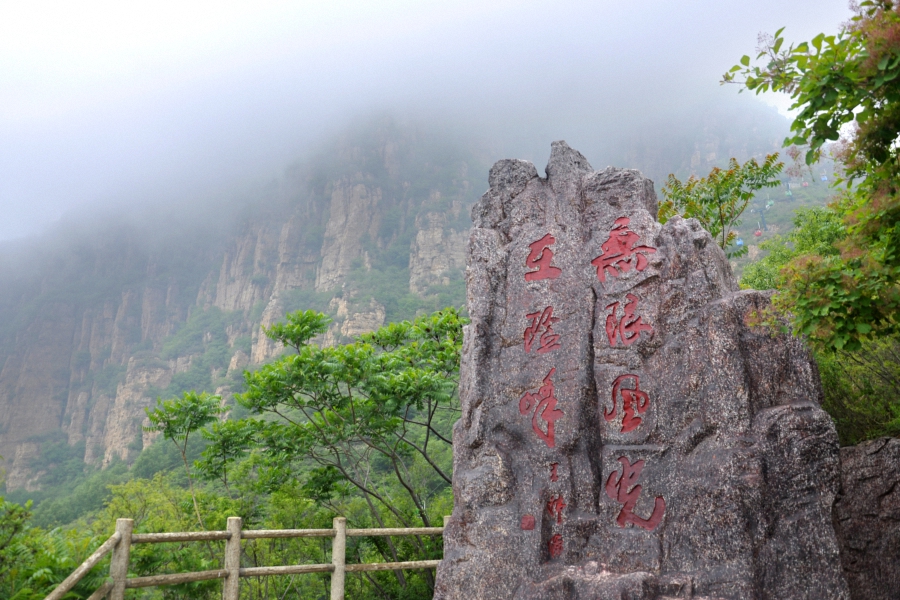北京ufc门票,ufo玻璃栈道门票