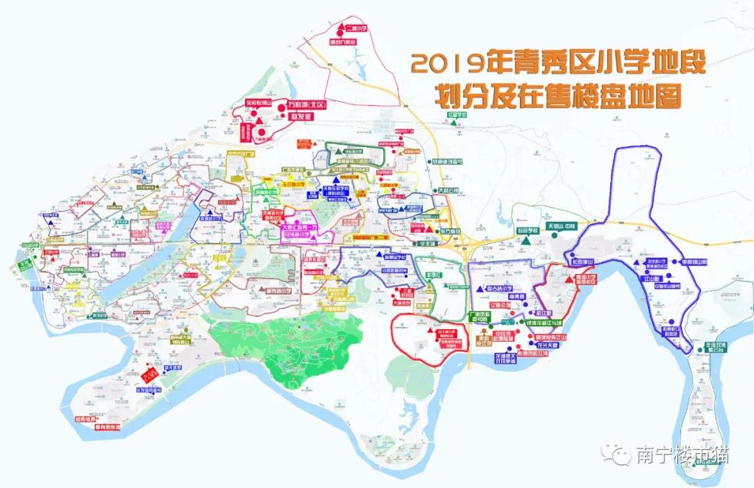 南宁学区房四房二厅二卫,南宁青秀区私立小学