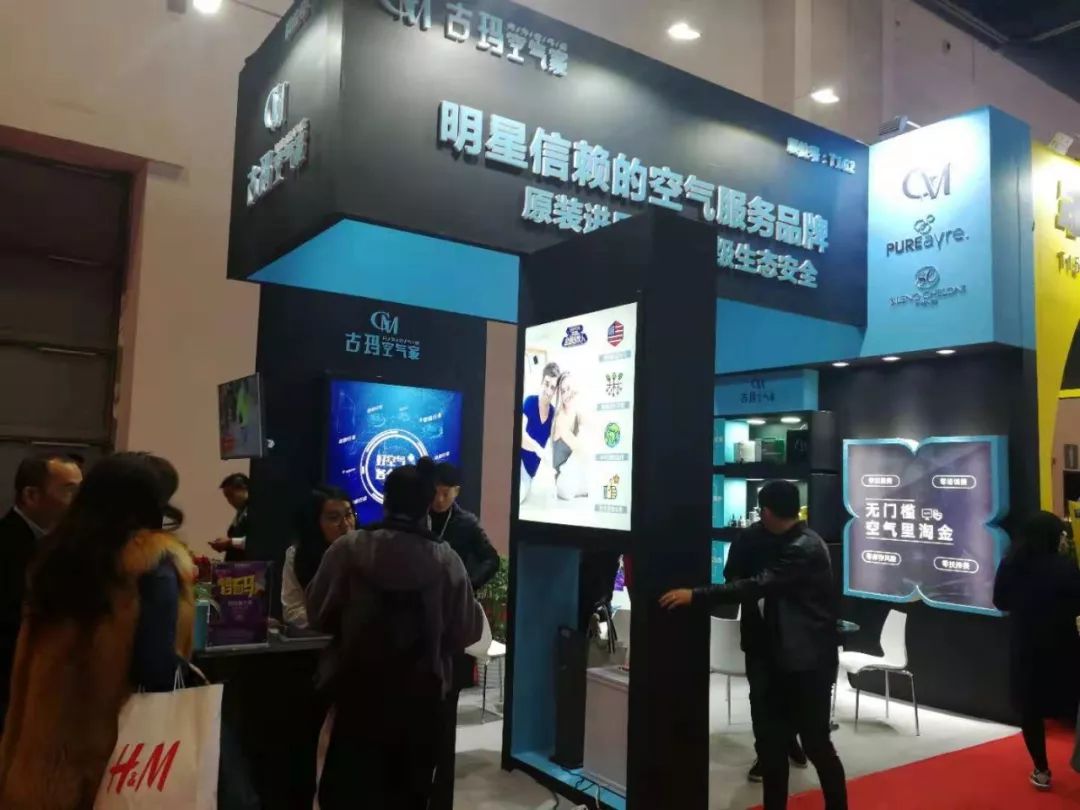 2022年创业加盟博览会时间,什么是加盟创业博览会