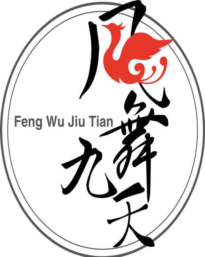 古龙作品一生必读,古龙全部作品逐部解析