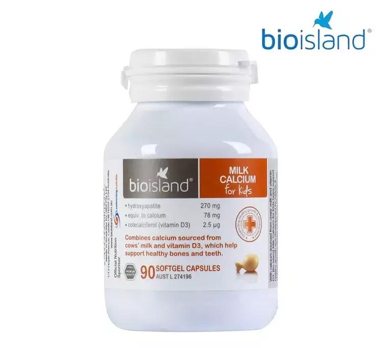bioisland乳钙从哪里买,澳洲bioisland乳钙怎么样
