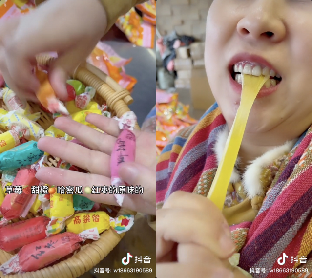 qq弹弹还能拉丝的迷你小零食,qq弹弹有嚼劲零食