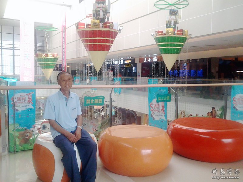 鏍床缇庣殑鏃朵唬骞垮満,鏍床缇庣殑鏃朵唬骞垮満鍋滆溅鏀惰垂