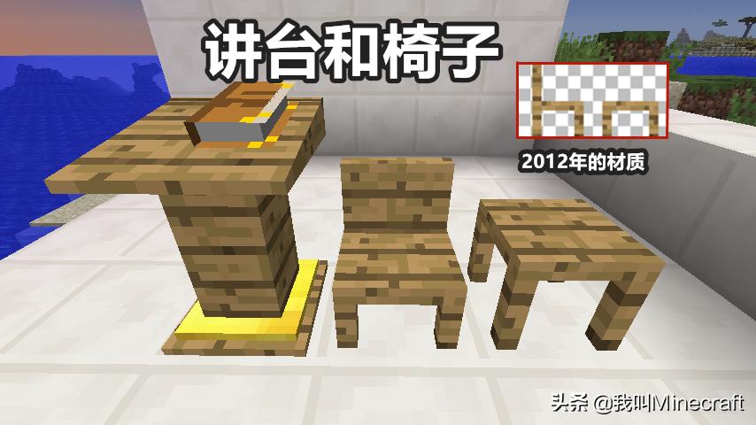 我的世界notch被移除了是哪一集,我的世界notch为什么退出了mc
