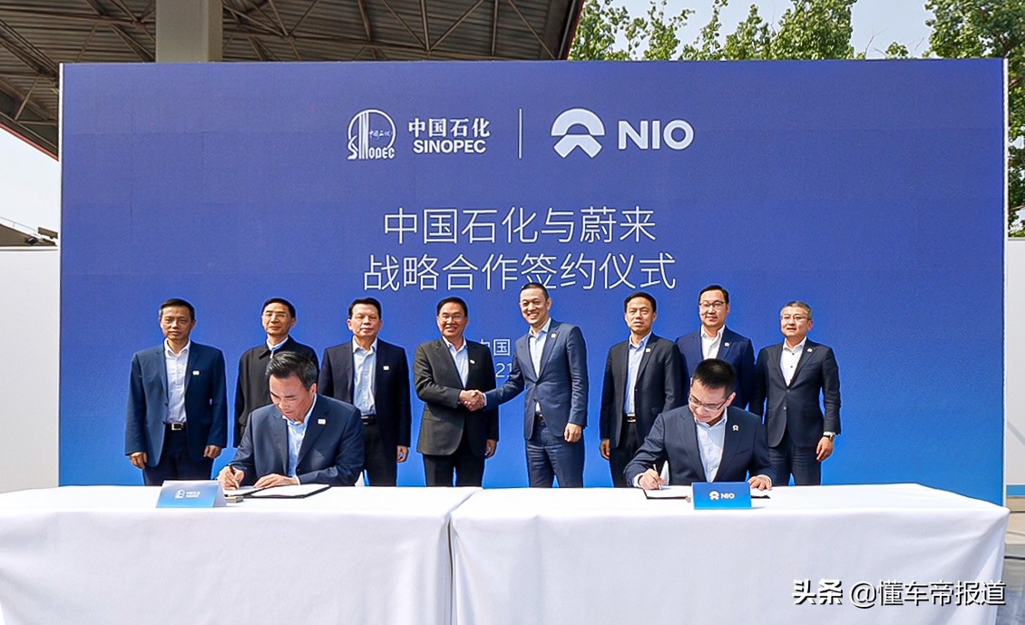 李斌回应蔚来直播,李斌回应蔚来芯片