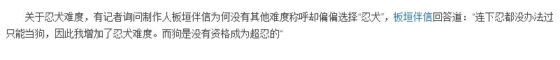 18年倒闭的游戏公司,沉浮几十年