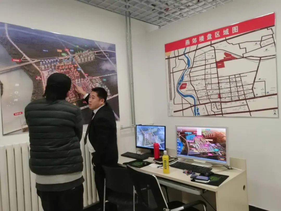 北京环京房价下跌最惨的城市名单,环京楼价腰斩