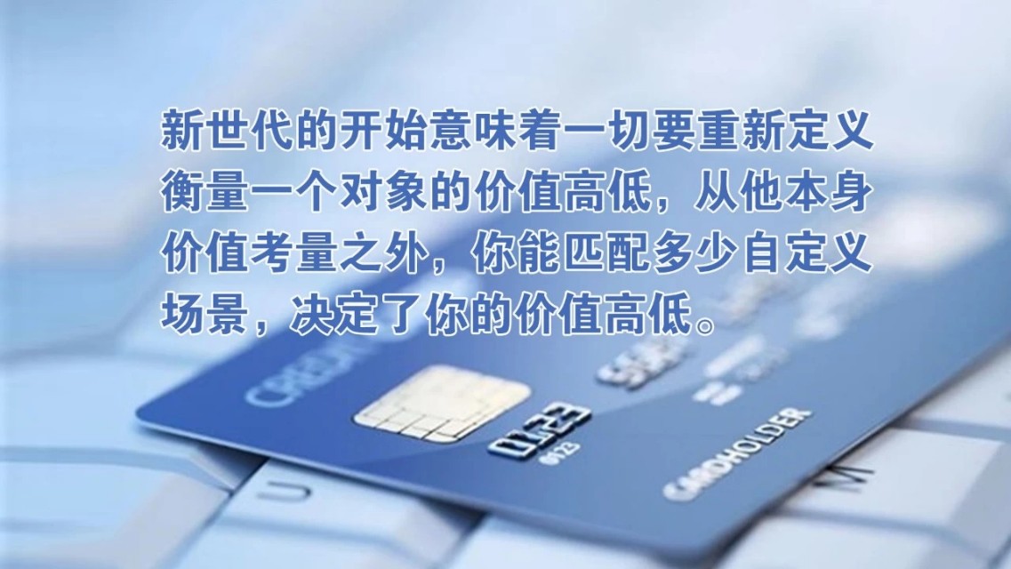 怎么样才能让自己值钱,过完年挣钱的方法