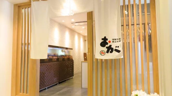 北海道怀石餐厅前五,北海道经典餐厅