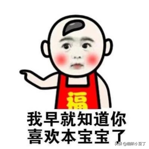 外国熊孩子的搞笑日常,小肥龙和熊孩子搞笑日常