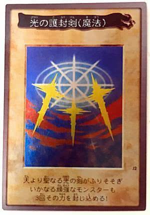 游戏王实体卡盒能不能组套卡组,游戏王实体卡店经营