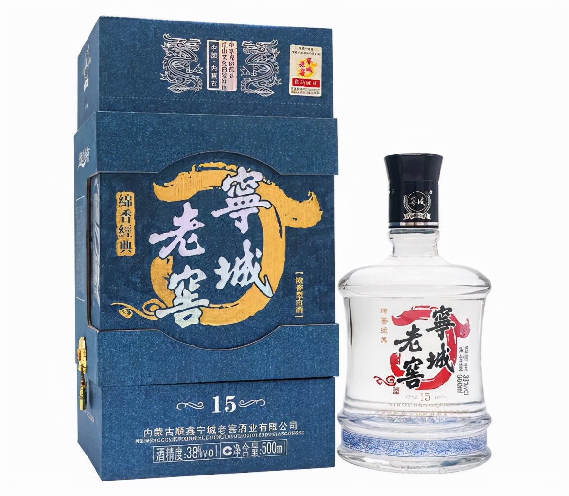 内蒙宁城老窖是否是酱香型,宁城老窖光辉时期