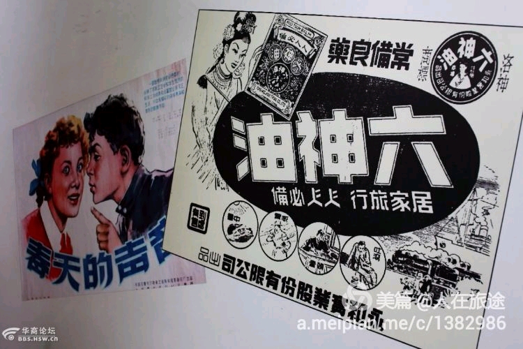 宝鸡味道好的中餐厅,宝鸡味道最好的火锅