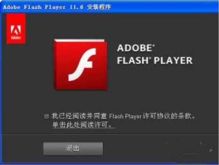 flash停用之后网页怎么看视频,flash停用原因