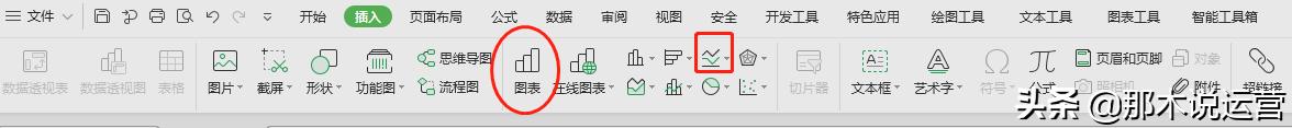 淘宝电商大变化,淘宝电商新消息