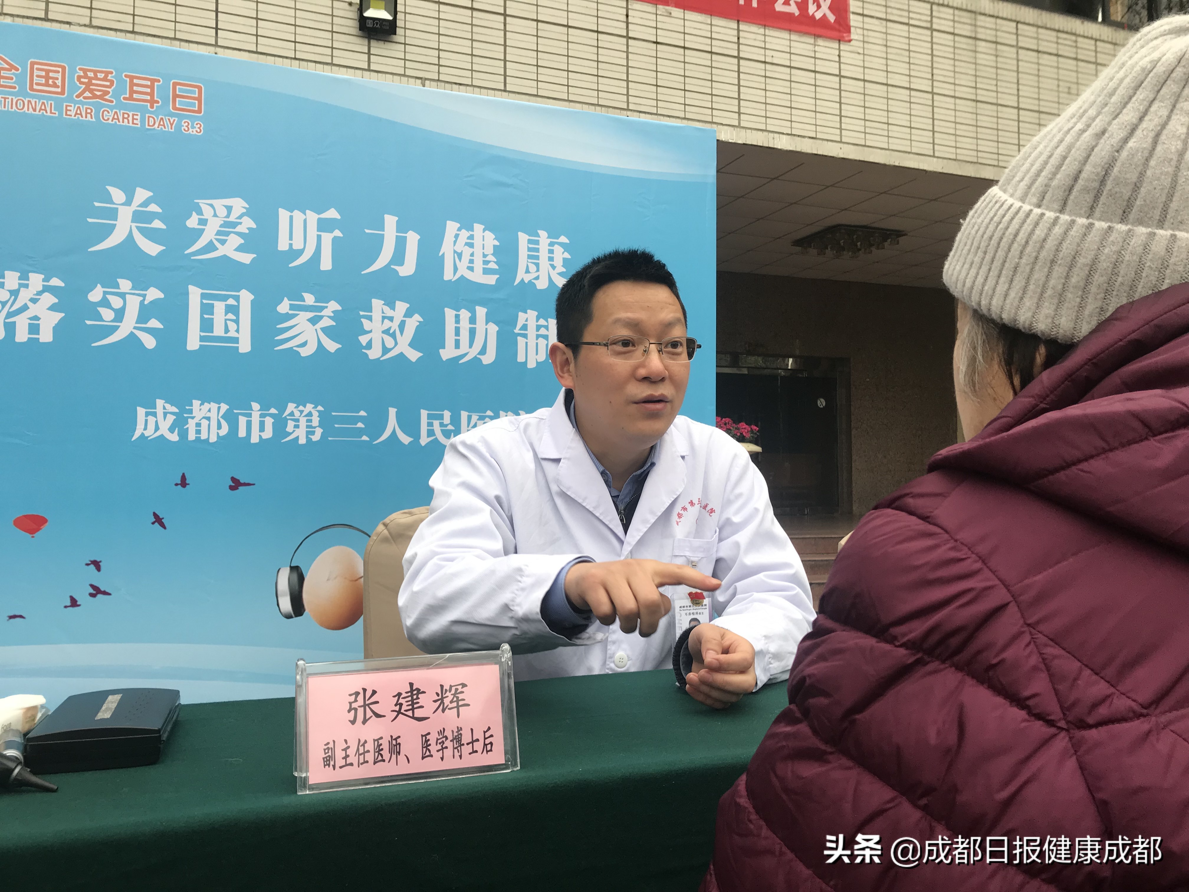 耳朵听力降落最快的解决办法,年纪轻轻就有点耳背