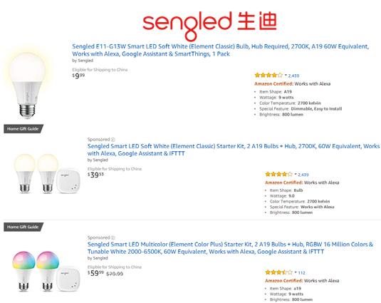 2019我们去看更大的世界：LED通用照明格局与变局之我见