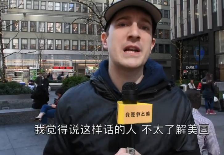 美国看病有多贵视频,美国就医的真实感受