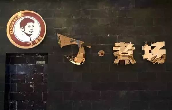 广州生日当天凭身份证有什么优惠,生日福利广州攻略清单